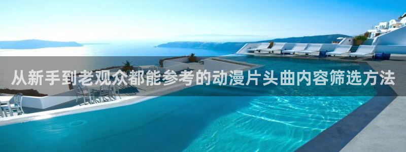 兜兜动漫